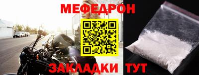 хмурый Кингисепп