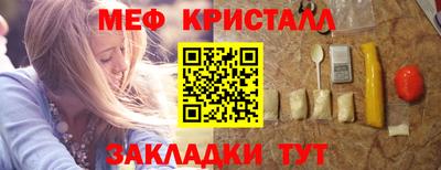 MDMA Кимры