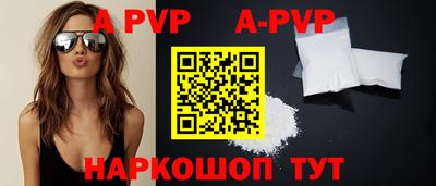 MDMA Кимры