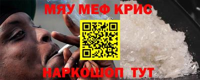 MDMA Кимры