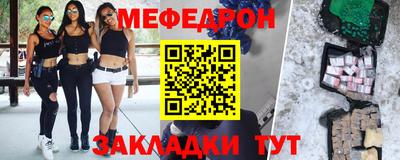 MDMA Кимры