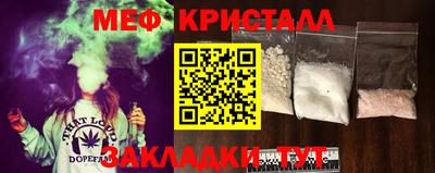 хмурый Кингисепп