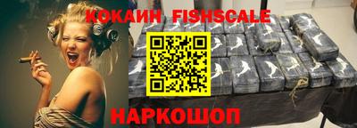 хмурый Кингисепп