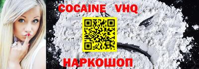 хмурый Кингисепп