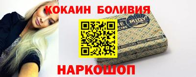 хмурый Кингисепп