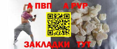 MDMA Кимры