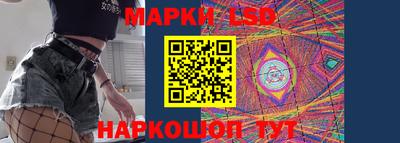 MDMA Кимры