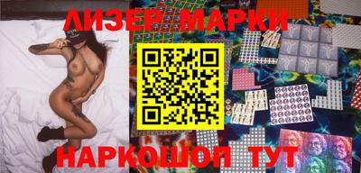 хмурый Кингисепп
