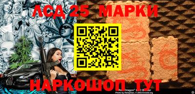 MDMA Кимры