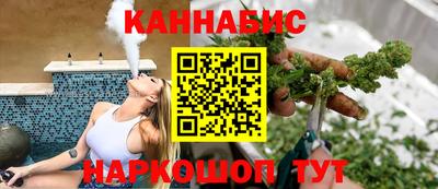 соль ск Кинель