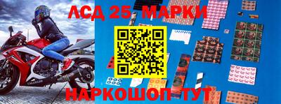 MDMA Кимры