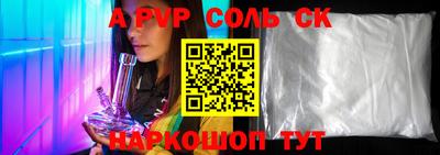 MDMA Кимры