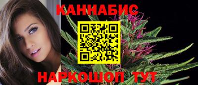 соль ск Кинель