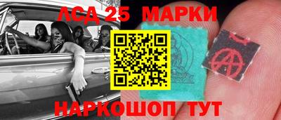 MDMA Кимры
