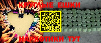 MDMA Кимры