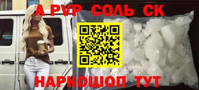 MDMA Кимры
