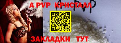 MDMA Кимры