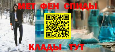 MDMA Кимры