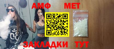 хмурый Кингисепп