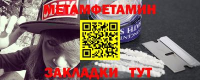 MDMA Кимры