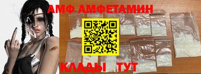 хмурый Кингисепп
