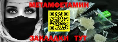 MDMA Кимры