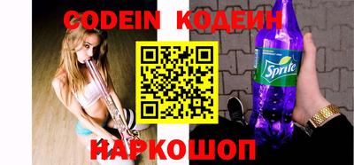 MDMA Кимры