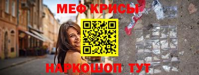 MDMA Кимры