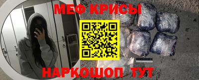 хмурый Кингисепп