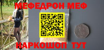 хмурый Кингисепп