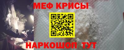 соль ск Кинель
